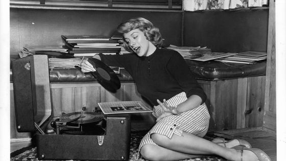 Rosemary Clooney ©Getty - Archives Photos