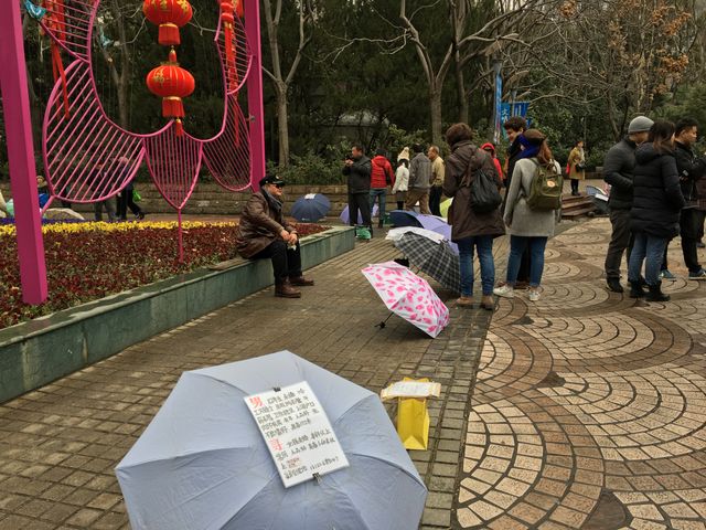 Chine : Les petites annonces permettent d'obtenir les informations "essentielles" sur le célibataire