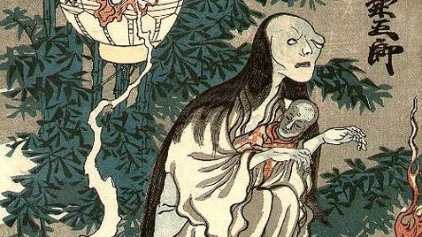 Portrait d'Oiwa selon Utagawa Kuniyoshi. - Utagawa Kuniyoshi
