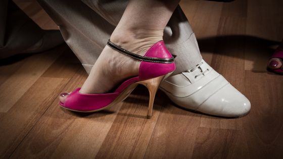 Pas de Tango Young ©Getty - Getty