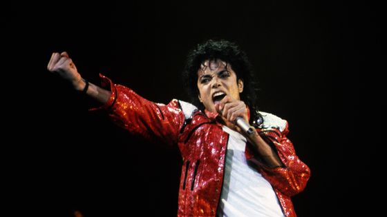 Michael Jackson, the "king of pop", en concert en 1986. ©Getty - Kevin Mazur/WireImage