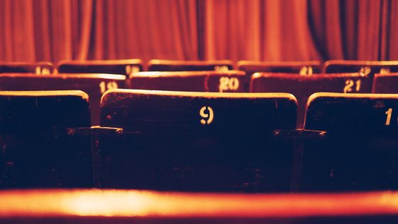 Quels films les critiques ciné du Masque et la Plume ont aimé ou détesté ? ©Getty - Chatchai Pumpruk / EyeEm