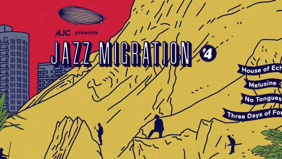 Jazz Migration #4
