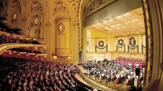 Le St. Louis Symphony Orchestra dans sa salle: le Powell Hall - Courtesy of the St. Louis Symphony Orchestra
