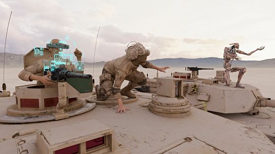 Un robot et un soldat portant des lunettes de réalité virtuelle sur un tank ©Getty - Donald Iain Smith