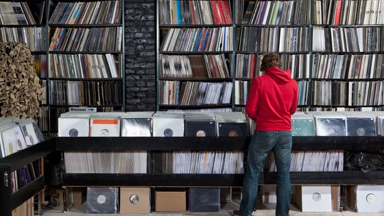 France Musique est à vous !, © Getty ©Getty