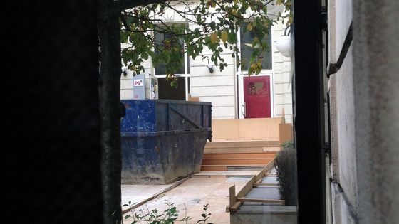L'ancien siège du Parti socialiste, au 10 rue de Solférino dans le 7e arrondissement de Paris, en novembre 2018. ©Radio France - Alexandra du Boucheron