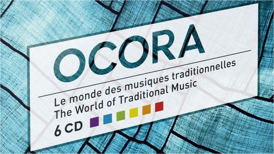 Couverture du coffret de 6 CD Ocora