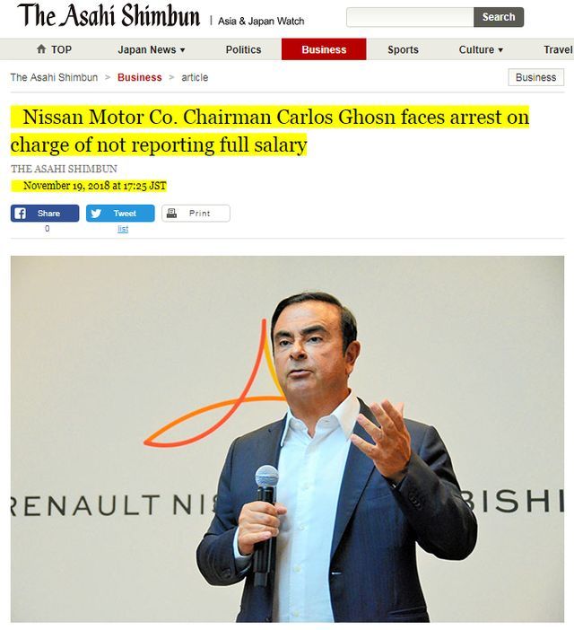 Le journal japonais Asahi annonce que Carlos Ghosn va être arrêté dans le cadre d'une procédure judiciaire pour fraude fiscale.