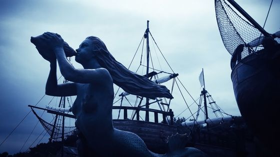Une sirène ©Getty - FotografiaBasica