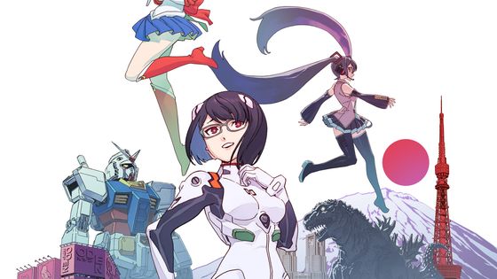 Exposition Manga-Tokyo, à La Villette, Paris - Kaïshiro Morikawa et Justine Weurelesse