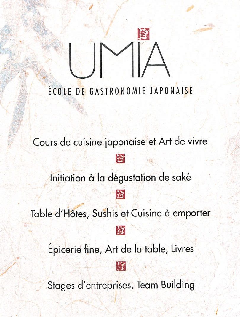 UMIA
