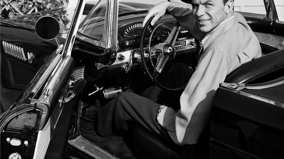 Franck Sinatra ©Getty - Frank Worth, Courtesy of Capital Art