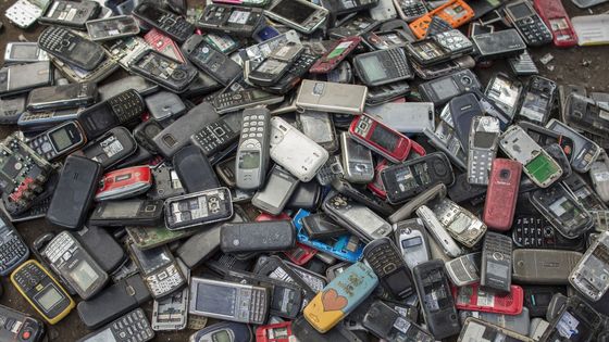 88% des français changent de téléphone alors que leur appareil marche encore ©Getty - Thomas Imo / Photothek