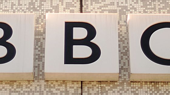 The British Broadcasting Corporation (BBC) logo is pictured at the Television Centre in White City, west London, on March 2, 2010. ©AFP - Ben Stansall