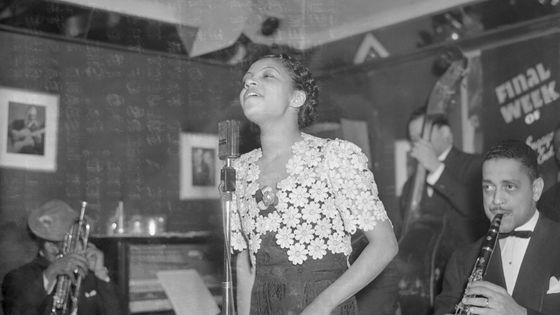 Maxine Sullivan au Onyx Club de New-York ©Getty - Bettmann