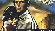 Bande originale du film « Montparnasse 19 »