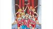 BD Music presents Gene Kelly