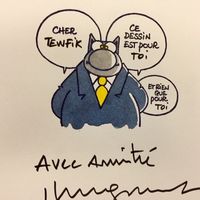 Pour Le Réveil Culturel, 2018