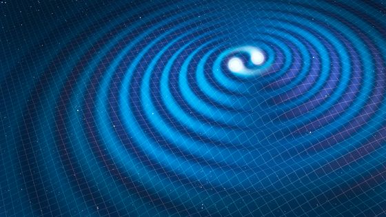 Image conceptuelle d'ondes gavitationnelles ©Getty - MARK GARLICK/SCIENCE PHOTO LIBRARY