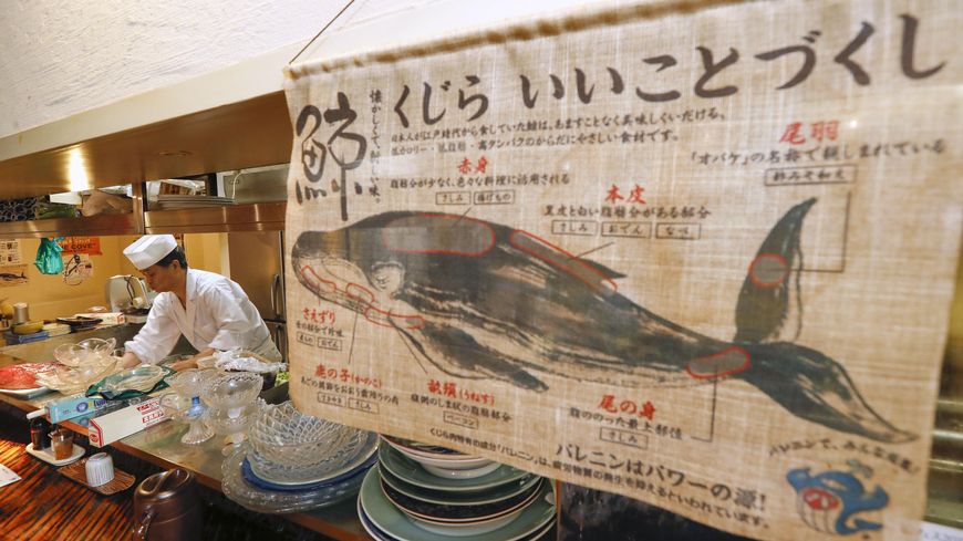 Un restaurant servant de la viande de baleine à Tokyo le 26 décembre 2018.