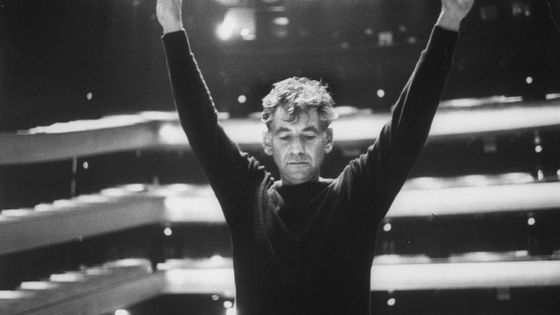 Leonard Bernstein ©Getty - Ralph Morse
