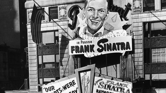 Franck Sinatra ©Getty - Hulton Archive