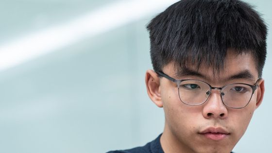 Joshua Wong ©AFP - Pilip Fong