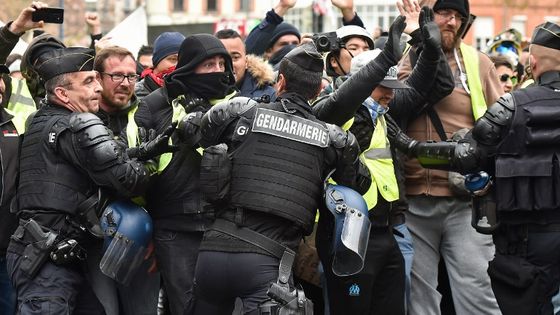 Manifestation des Gilets jaunes à Toulouse, 8 décembre 2018 ©AFP - REMY GABALDA / AFP
