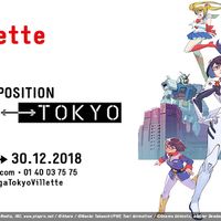 Exposition Manga-Tokyo, à La Villette, Paris.