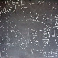 Pourra-t-on un jour unifier mécanique quantique et relativité générale ?