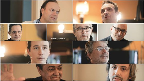 Laurent Courthaliac, alias Barloyd, Pierre de Bethmann, Pierre Christophe, Manuel Rocheman, Laurent Coq, Fred Nardin, Franck Amsallem, Alain Jean-Marie, Vincent Bourgeyx