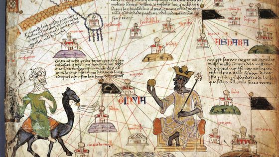 Atlas Catalan - © BnF