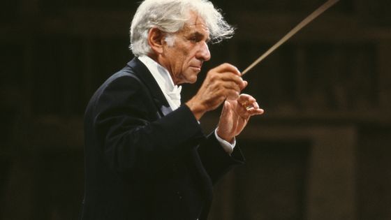 Le compositeur américain Leonard Bernstein ©Getty - Jean Pimentel / Sygma