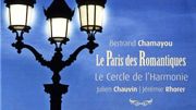 CD Bertrand Chamayou - Le Cercle de l'Harmonie