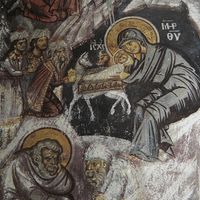 La Nativité du Christ (fresque, monastère de Vatopédi, Mont Athos)