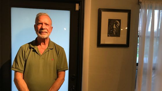 Gary Burton ©Radio France - Alex Dutilh
