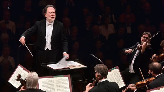 Riccardo Chailly, The Symphony Edition (Decca, 55 CD) dans Carrefour de Lodéon du 3 au 7 décembre 2018 sur France Musique. Streaming et podcast sur francemusique.fr - photo by Peter Fischli / Lucerne Festival Orchestra