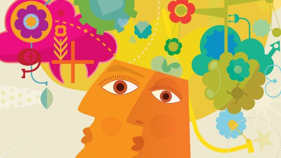 La psychologie doit-elle avoir une obligation de résultat ? ©Getty - DrAfter123