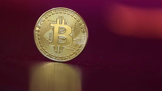Le bitcoin a chuté de plus de 80 % ©Maxppp - Lionel Vadam