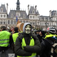 rassemblement devant l'Hôtel de ville de Paris le 5 janvier 2019