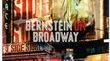 West side story / Bernstein on Broadway DEUTSCHE GRAMMOPHON