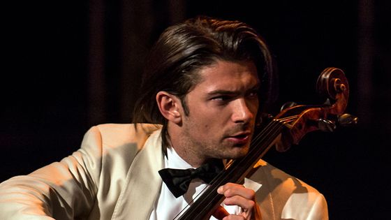 Gautier Capuçon - IPO