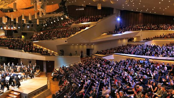 Philharmonie de Berlin