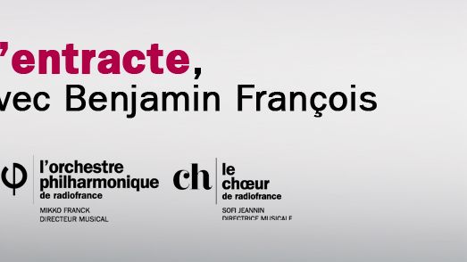 C'est l'heure de l'entracte !