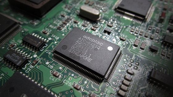Circuit électronique - Gustavo Belemmi / Pixabay