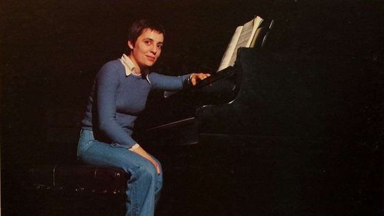 Maria Joao Pires - Pochette W. A. Mozart, Sonates Vol. II, LP Denon, 1974