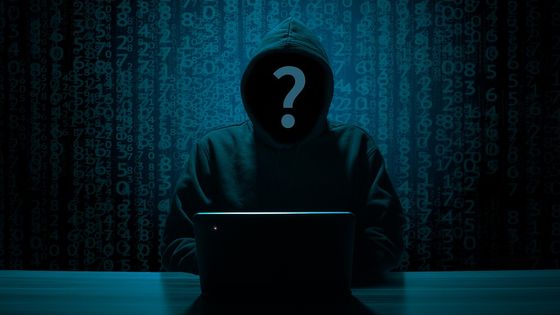 Faut-il lever l'anonymat en ligne ?