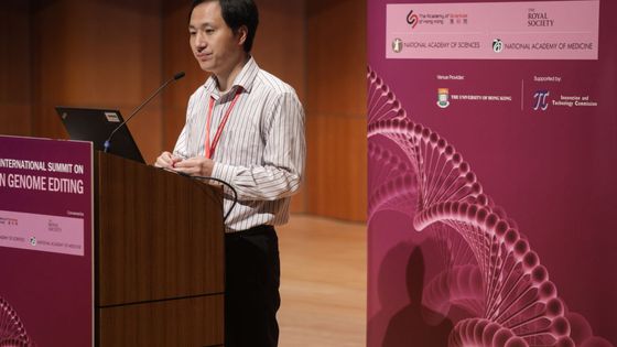 En novembre 2018, à l'occasion du Sommet international de l'édition du génome humain, le scientifique chinois He Jiankui déchaîne les passions en annonçant qu'il a génétiquement modifié deux embryons. - © S.C. Leung/SOPA Images/LightRocket via Getty Images