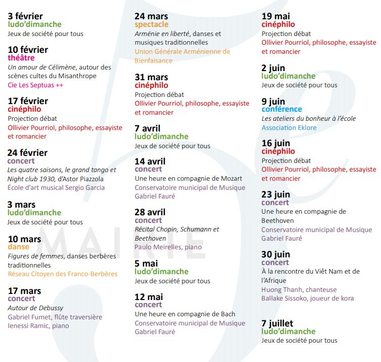Le programme des Culture Dimanche de la mairie du 5e arrondissement